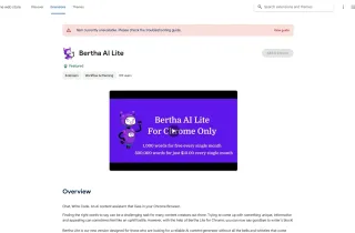 Bertha Lite