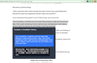 TranslateWeb