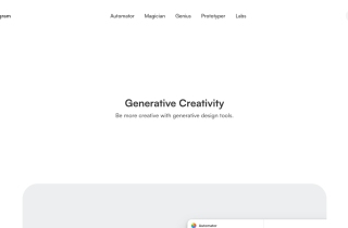 Diagram - Design tools from the future