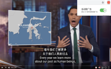 YouTube AutoTranslate