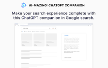 AI-mazing
