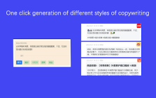 AI Text Tools