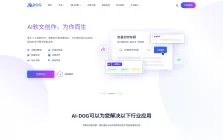 AiDog