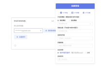 Soujiyi.com