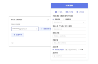 Soujiyi.com