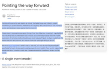 ChatGpt-3.5 Translator Plugin