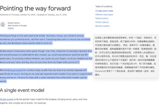 ChatGpt-3.5 Translator Plugin