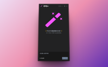 Chalkboard AI