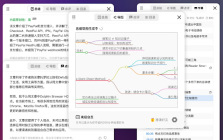 AI Web Reader