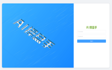 TradeDragon AI Assistant