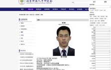 TagAssist