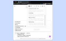 QuickChat