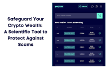 CryptoGuard