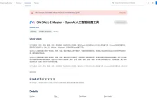 OpenAI Toolbox