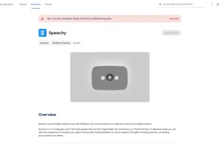 Speechy