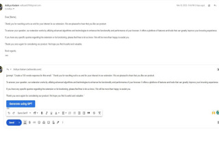 Email Body Generator