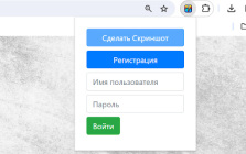 JustAskMe AI