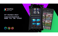 Chatfree