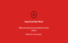 Skip Ads on YouTube