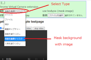 UserMedia Hook