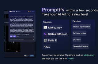 Prompter