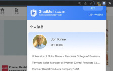 LinkedInsight