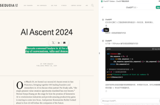 ChatGPT Sidebar Assistant