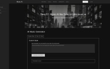Story321 Music AI