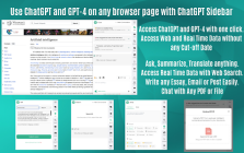 ChatGPT Sidebar with GPT-4 Vision & Image & Gemini by AITOPIA