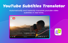 AI Speak Subtitles for YouTube