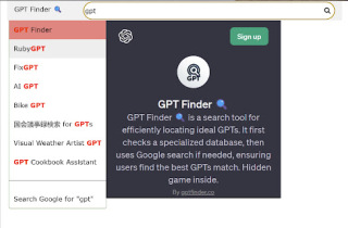 GPT Finder - GPT Search Engine