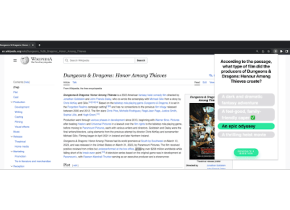 Fun Learning Extension