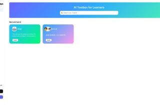 Copilot Hub