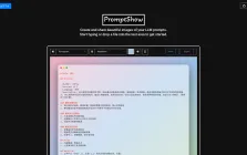 PromptShow