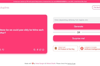 Pickup Line Generator