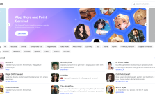 MyShell AI