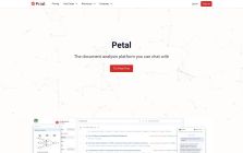 Petal