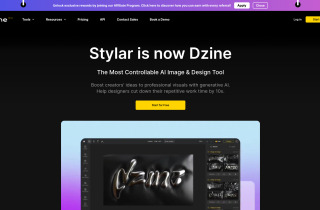 Dzine
