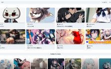 Prompton - AI Illustration Request Site