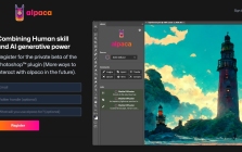 Alpaca - AI Tools Built For Artists