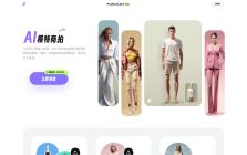 FashionLabs