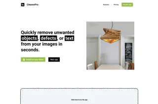 CleanerPro
