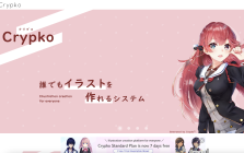 Anime Character Generator