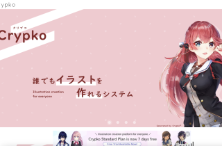 Anime Character Generator