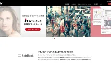 JCV - Japan Computer Vision
