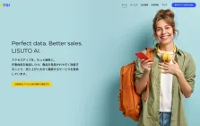 LISUTO株式会社