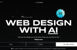 STUDIO AI