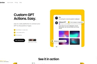 Actionize