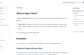 Aigur