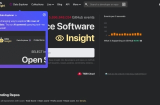 Data Explorer by OSS Insight